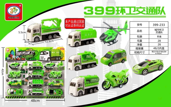 399-233  VỈ XE TRỚN 12C ĐỦ MẪU (HỐT RÁC, MOTO, TRỰC THĂNG, CẢNH SÁT)   399-