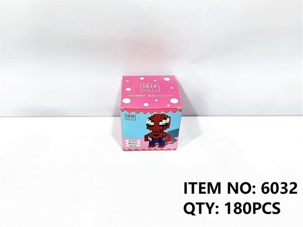 6032  HỘP LOGO RÁP 3D AVENGERS 481 MIẾNG NGƯỜI NHỆN SPIDER-MAN