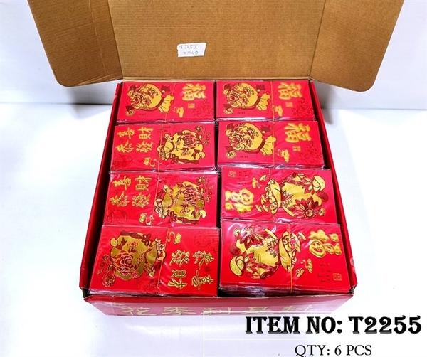 T2255  XẤP 10C LÌ XÌ ĐỎ TÚI VÀNG CHỮ HOA