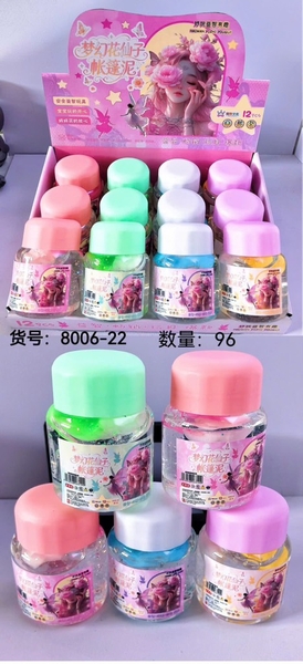 8006-22 HỘP 12 HŨ SLIME CÔ GÁI BÔNG HOA