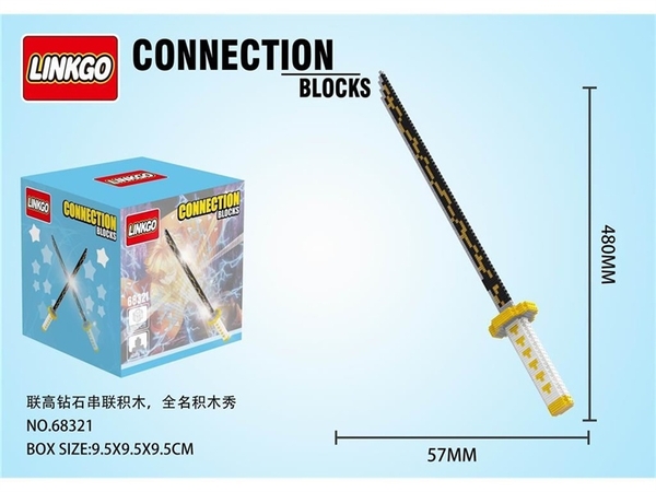 68321  HỘP LOGO RÁP 3D KIẾM 392 MIẾNG  Connection Blocks