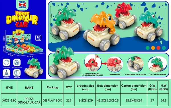 X025-18C  HỘP XE CÁ SẤU TRỚN 12C