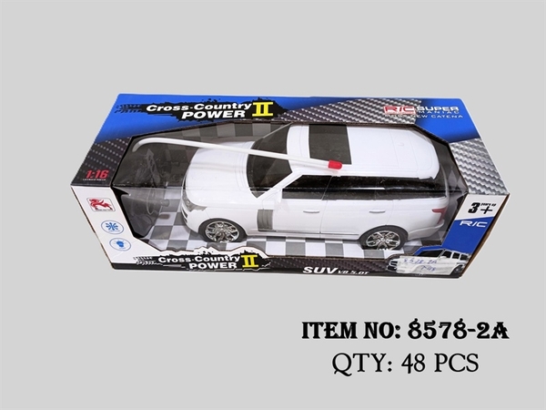 8578-2A  HỘP XE HƠI ĐIỀU KHIỂN 7 ĐỘNG TÁC, CÓ SẠC