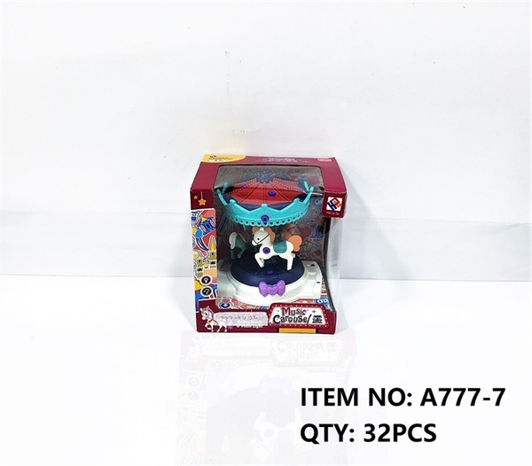 A777-7  HỘP ĐU QUAY NGỰA PIN NHẠC ĐÈN RÁP ỐC VÍT, CÓ SẠC