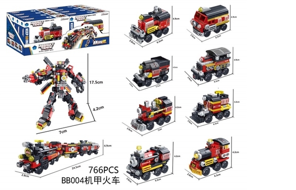 BB004  HỘP LOGO RÁP XE LỬA 8 IN 2 HỘP 8C