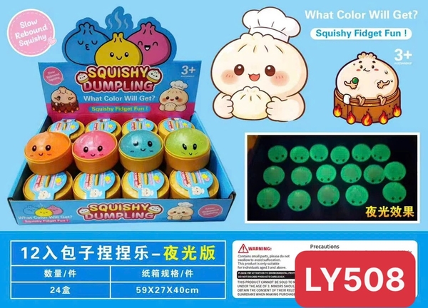 LY508 HỘP BÁNH BAO KIM TUYẾN DẠ QUANG 12 CÁI