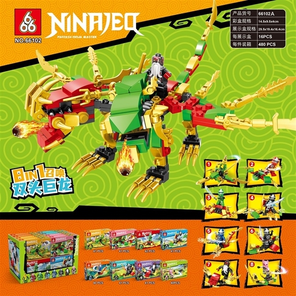 66102A  HỘP LOGO RÁP NINJA HỘP 16C 8 MẪU (14.5x9.5 cm)