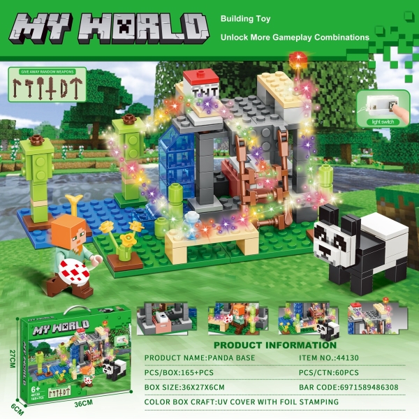 44130  HỘP LOGO RÁP MY WORLD PIN ĐÈN 165 MIẾNG