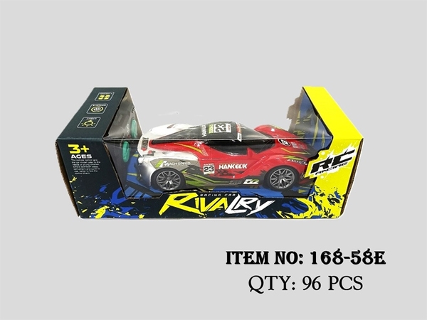 168-58E  HỘP XE HƠI ĐIỀU KHIỂN 7 ĐỘNG TÁC, KHÔNG SẠC