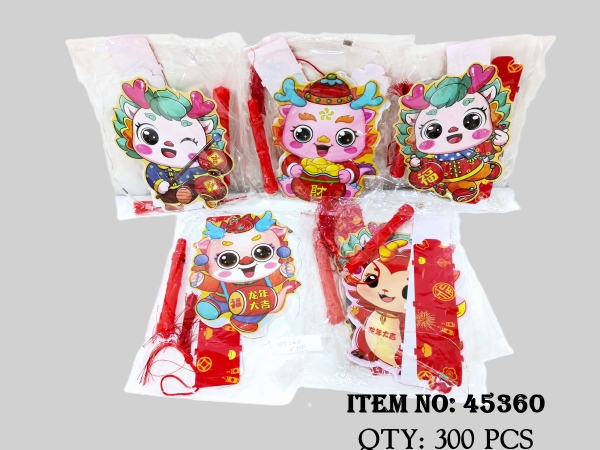 45360  TÚI LỒNG ĐÈN 2 MẢNH ĐỦ MẪU DÂY ĐÈN (LỒNG ĐÈN)