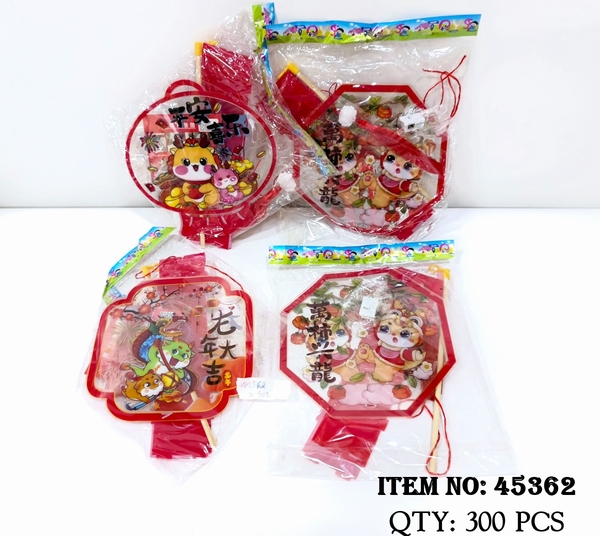 45362  TÚI LỒNG ĐÈN 2 MẢNH ĐỦ MẪU (LỒNG ĐÈN)