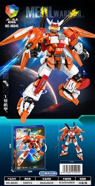 46045  HỘP LOGO RÁP ROBO 560 MIẾNG