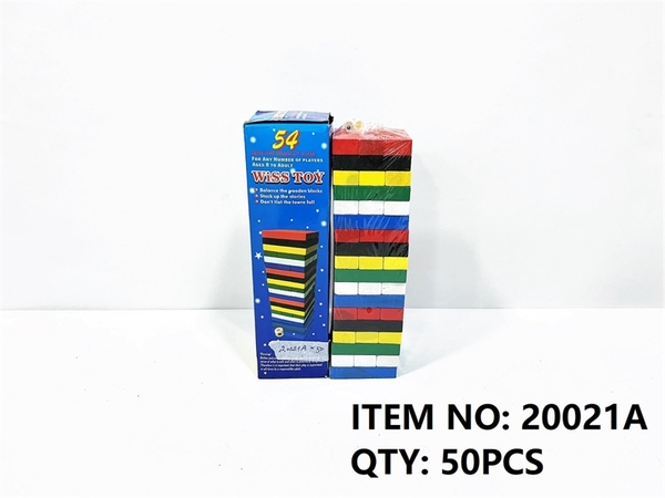 20021A  HỘP TRÒ CHƠI RÚT GỖ MÀU