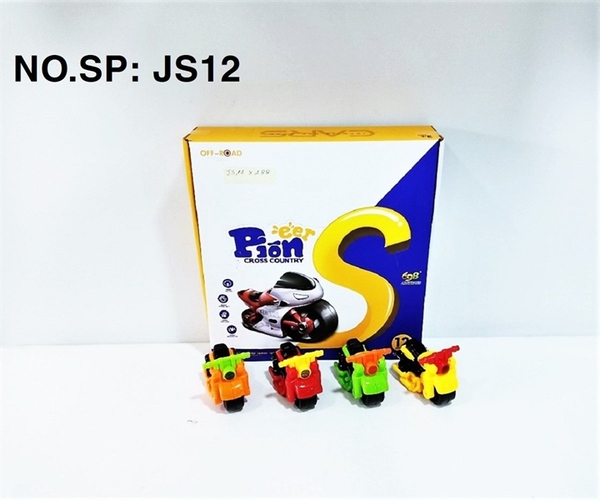 JS12  HỘP XE MOTO TRỚN 12C