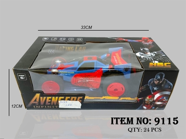 9115  HỘP XE ĐUA AVENGER ĐIỀU KHIỂN  7 ĐỘNG TÁC, CÓ SẠC