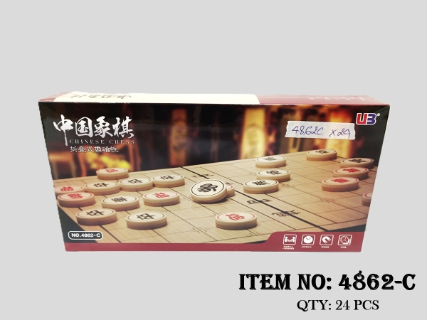 4862-C  HỘP CỜ TƯỚNG NAM CHÂM
