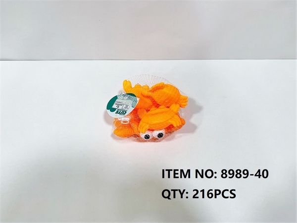 8989-40  LƯỚI CHÍT CUA MẸ CON (1 MẸ, 3 CON)