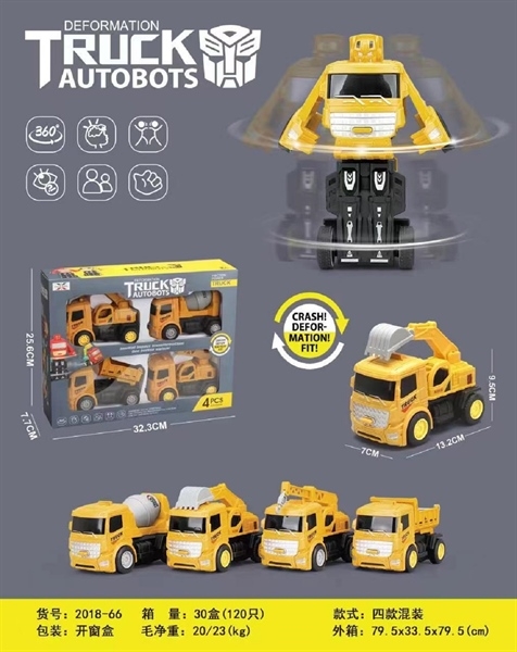 2018-66  HỘP XE CÔNG TRÌNH TRỚN 4C BIẾN HÌNH ROBO