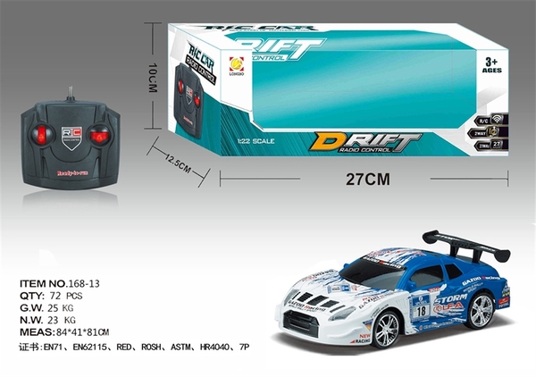 168-13  HỘP XE HƠI ĐIỀU KHIỂN 7 ĐỘNG TÁC, KHÔNG SẠC, TL 1:22