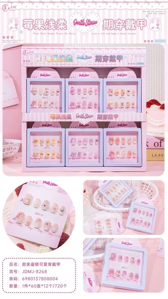 JDMJ-8268 LỐC HỘP MÓNG TAY CHAM 12 CÁI