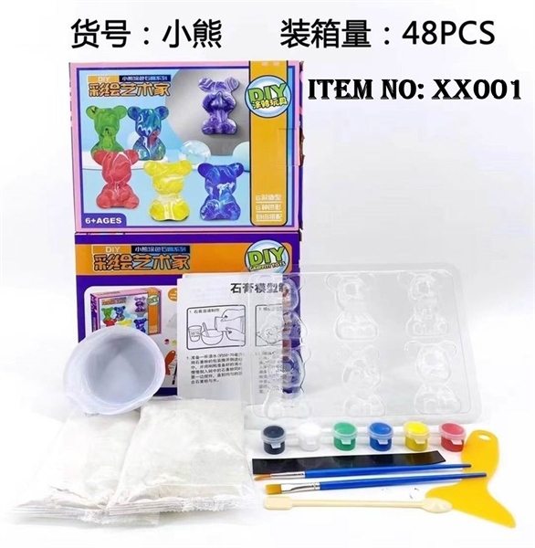 XX001  HỘP TÔ MÀU NƯỚC + ĐÚC TƯỢNG GẤU