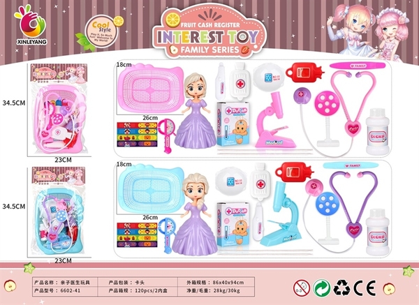 6602-41  TÚI RỔ BÁC SĨ TAI NGHE, KHẨU TRANG, 1C BABY KHUÔN (PVC)