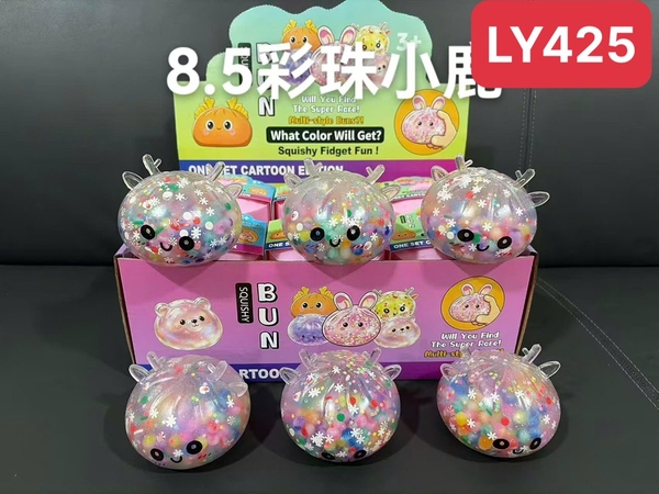 LY425 HỘP BÁNH BAO HẠT NỞ 12 CÁI LỚN (HƯƠU, THỎ, NGỰA PONY)