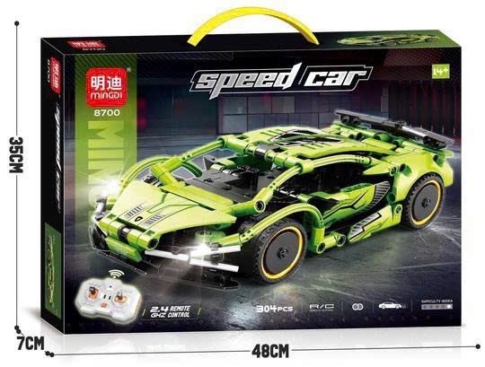 BC8700 HỘP LOGO XE ĐUA ĐIỀU KHIỂN