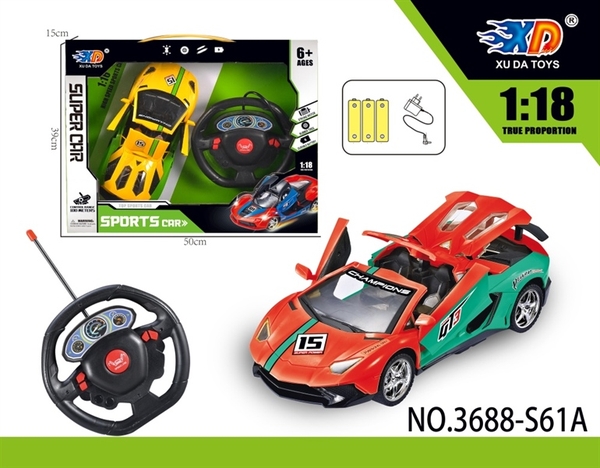 3688-S61A  HỘP XE HƠI MUI TRẦN ĐIỀU KHIỂN VÔ LĂNG 7 ĐỘNG TÁC, CÓ SẠC, MỞ CỬA, MỞ CỐP