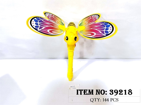 39218  TÚI CÂY CHỚP ONG XOAY ĐÈN