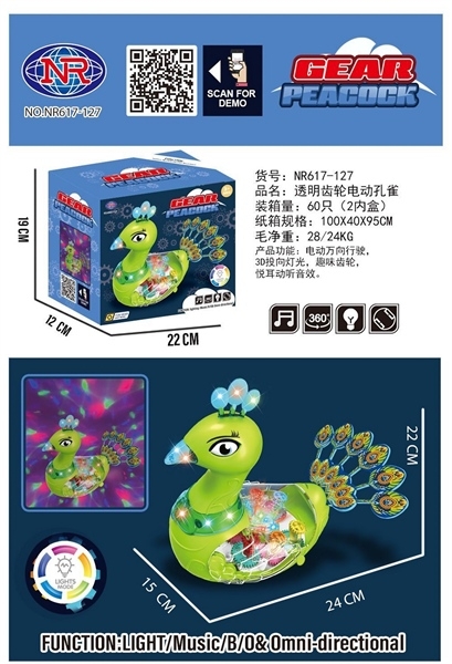 NR617-127  HỘP CÔNG PIN BÁNH RĂNG NHẠC ĐÈN