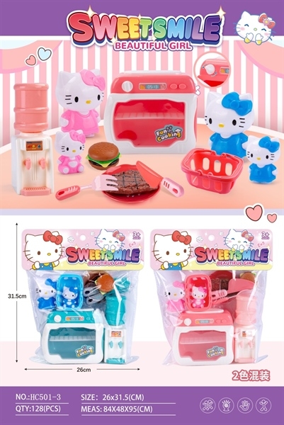 HC501-3  TÚI BẾP LÒ NƯỚNG, BÌNH LỌC NƯỚC, RỔ SIÊU THỊ + 2C MÈO KITTY