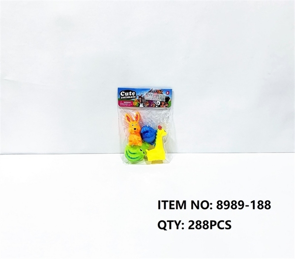 8989-188  TÚI CHÍT THÚ 4C ĐỦ MẪU (PVC)   SM6028