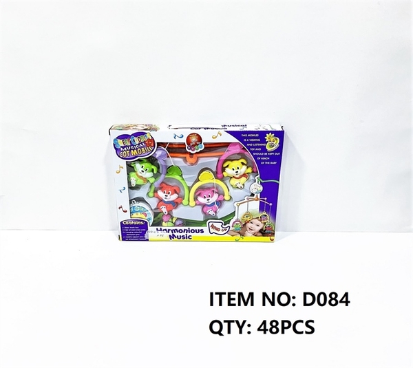 D084  HỘP LẮC TREO NÔI THỎ 4C   D083, D805