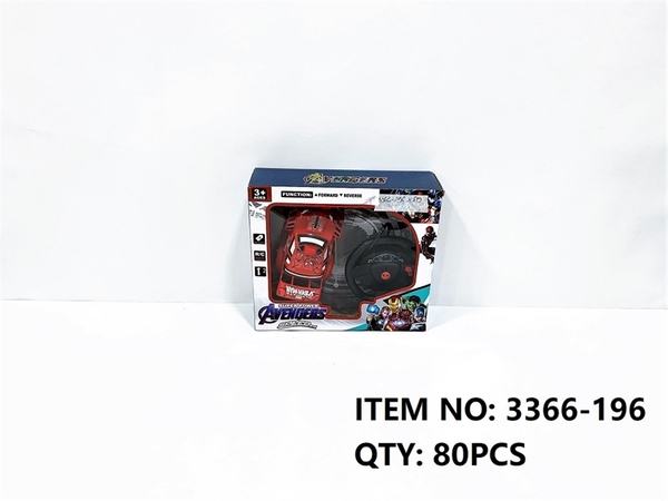 3366-196  HỘP XE HƠI NHỆN CẢN SAU ĐIỀU KHIỂN 3 ĐỘNG TÁC, VÔ LĂNG TRÒN, KHÔNG SẠC   3366-196, 3366-197, 3366-198, 3366-199