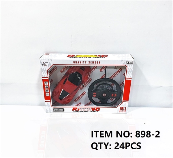 898-2  HỘP XE HƠI FERRARI ĐIỀU KHIỂN 7 ĐỘNG TÁC, VÔ LĂNG TRÒN, KHÔNG SẠC, TL 1:16
