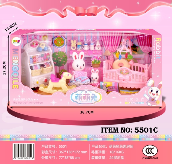 5501C  HỘP NỘI THẤT NHÀ, GIƯỜNG, KỆ, NGỰA GỖ + 2C THỎ