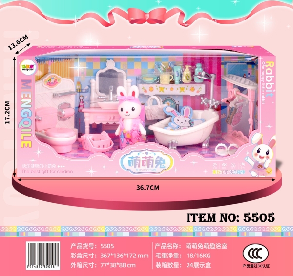 5505  HỘP NỘI THẤT NHÀ, BỒN TẮM, BỒN CẦU, BỒN RỬA MẶT + 1C THỎ