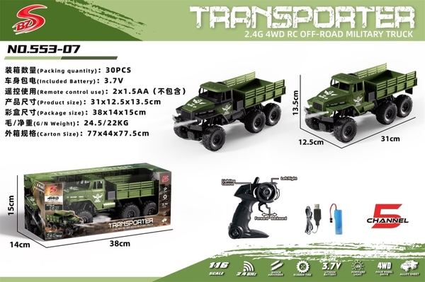 553-07  HỘP XE TẢI SẮT ĐỊA HÌNH 6 BÁNH ĐIỀU KHIỂN 7 ĐỘNG TÁC, CÓ SẠC