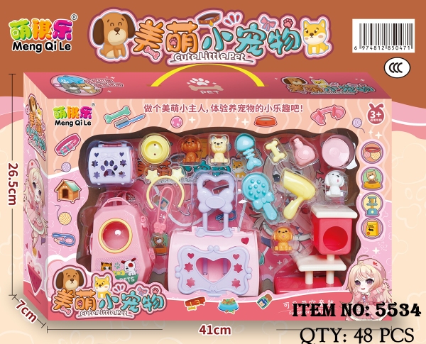 5534  HỘP CHĂM SÓC THÚ CƯNG, VALI LỒNG THÚ, BALO