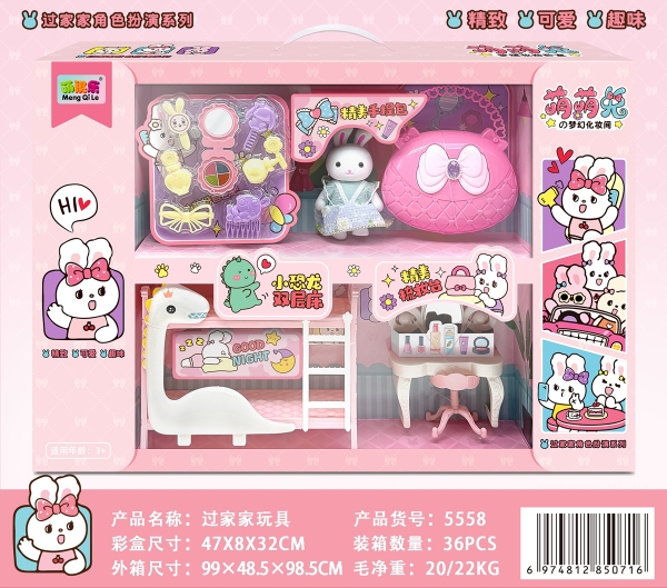 5558  HỘP NỘI THẤT NHÀ, GIƯỜNG 2 TẦNG, BÀN TRANG ĐIỂM, GIỎ XÁCH + 1C THỎ