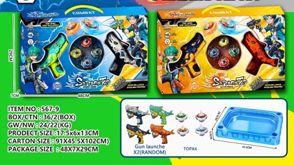 567-9  HỘP CON QUAY SẮT 4C + 2 CÂY PHUN CÁ MẬP
