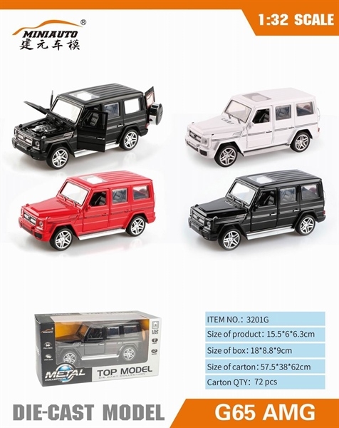 3201G  HỘP XE HƠI SẮT MÔ HÌNH PIN NÚT ĐÈN MỞ CỬA