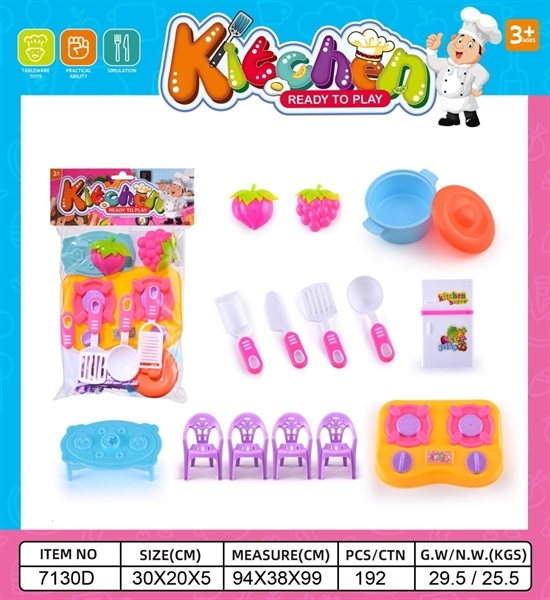 7130D  TÚI BẾP GAS ĐÔI + 4 GHẾ + BÀN + NỒI + TỦ LẠNH + TRÁI CÂY