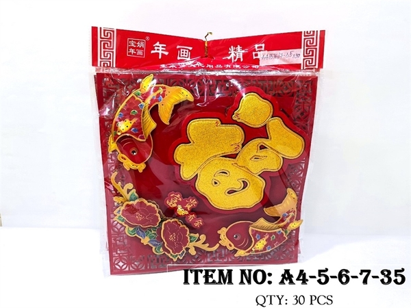 A4-5-6-7-35F LỐC 2 TÚI GIẤY DÁN TẾT CHỮ PHÚC KIM TUYẾN CÁ CHÉP