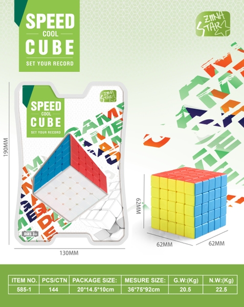 585-1  VỈ ÉP RUBIC 1C 5x5x5