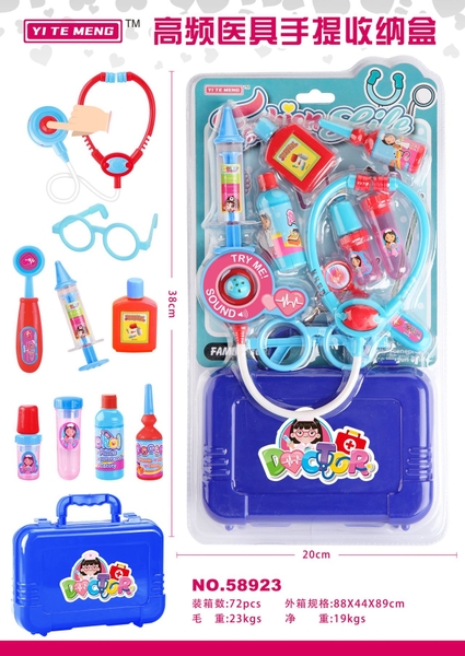 58923  VỈ ÉP VALI BÁC SĨ TAI NGHE, KIM TIÊM, MẮT KIẾNG