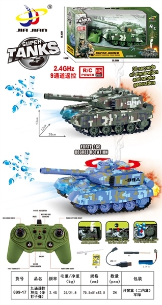 899-17  HỘP XE TĂNG ĐIỀU KHIỂN 7 ĐỘNG TÁC, BẮN ĐẠN BI NƯỚC, CÓ SẠC, TL 1:24