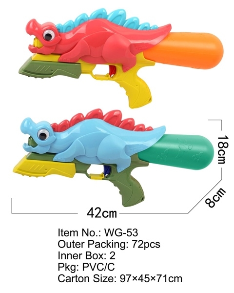 WG-53  TÚI CÂY PHUN NƯỚC KHỦNG LONG (PVC)