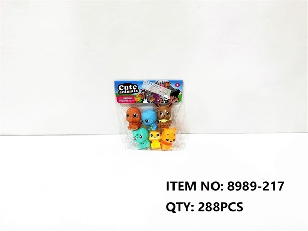 8989-217  TÚI CHÍT THÚ 6C ĐỦ MẪU (PVC)   SM6028